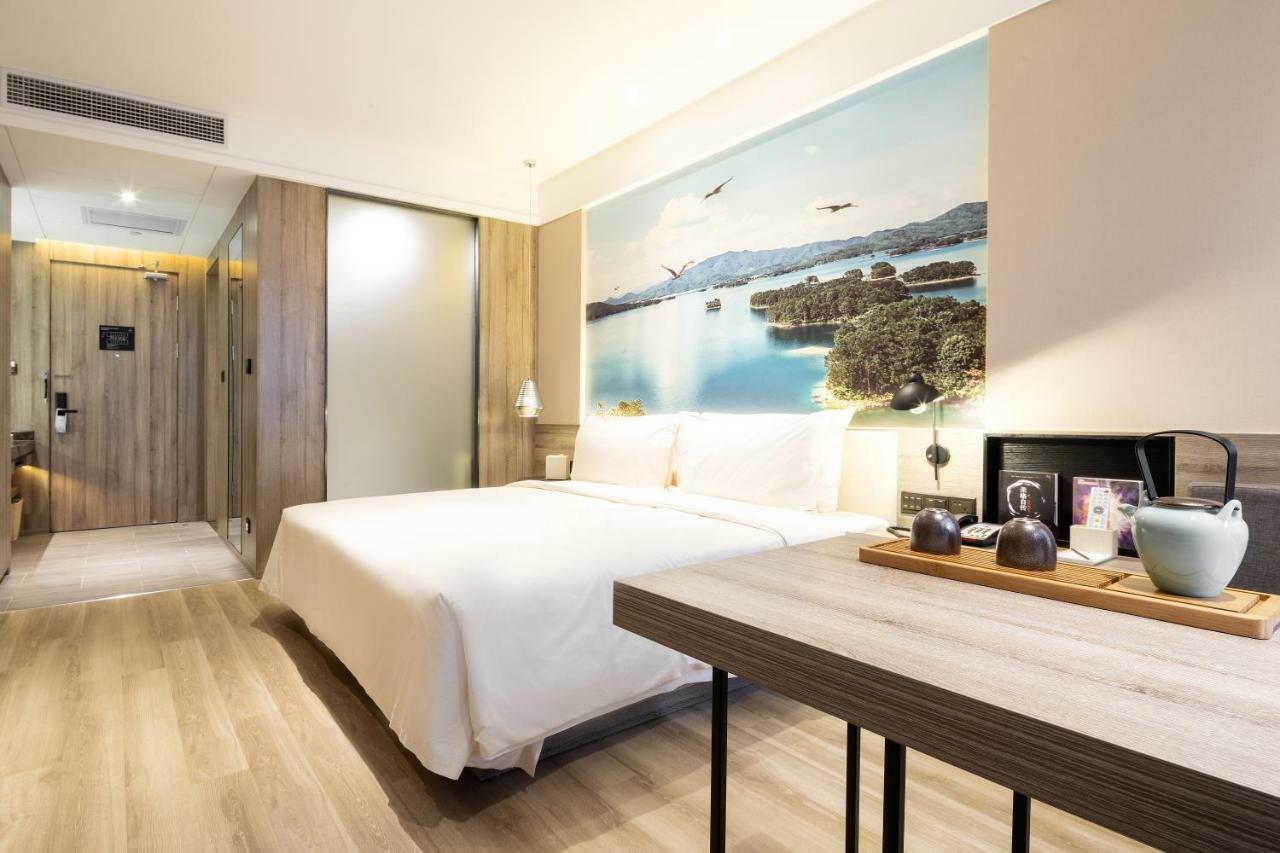 Atour Hotel Maoming المظهر الخارجي الصورة