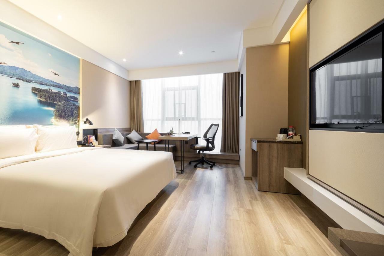 Atour Hotel Maoming المظهر الخارجي الصورة