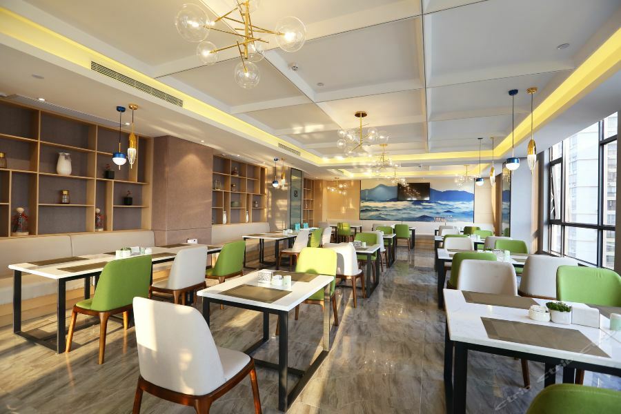 Atour Hotel Maoming المظهر الخارجي الصورة