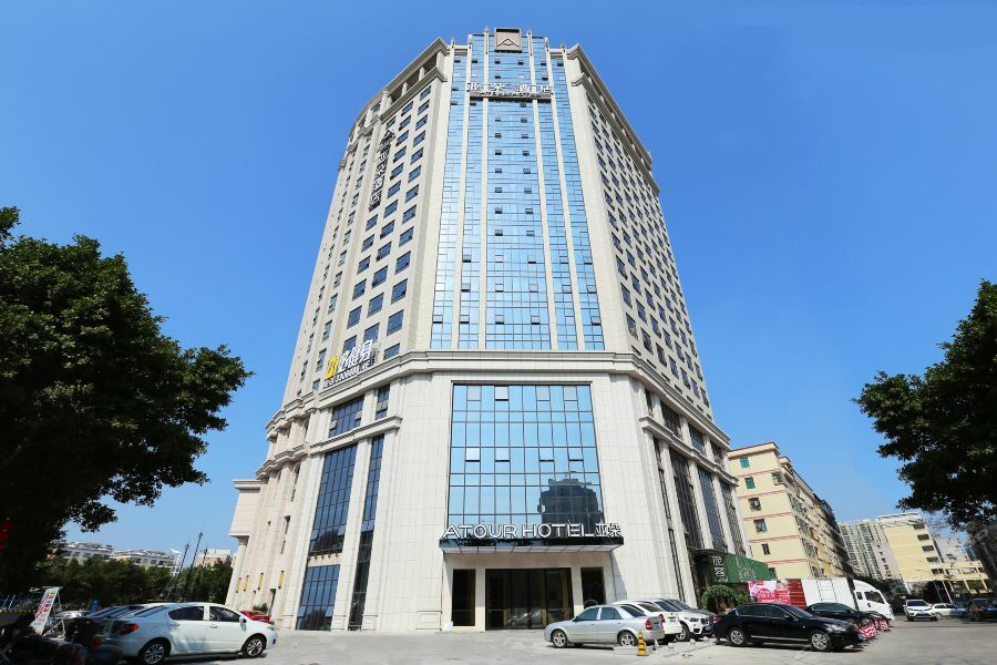 Atour Hotel Maoming المظهر الخارجي الصورة