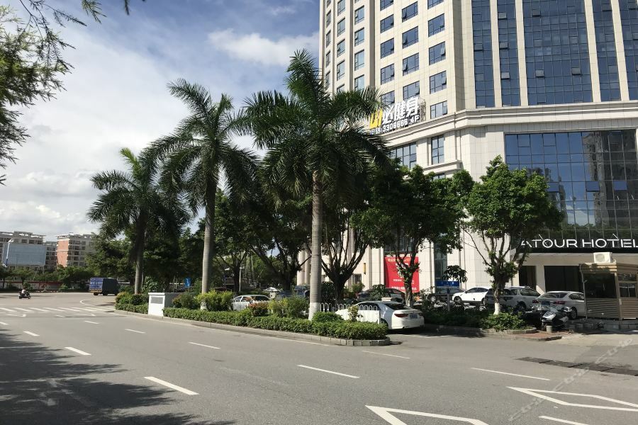 Atour Hotel Maoming المظهر الخارجي الصورة